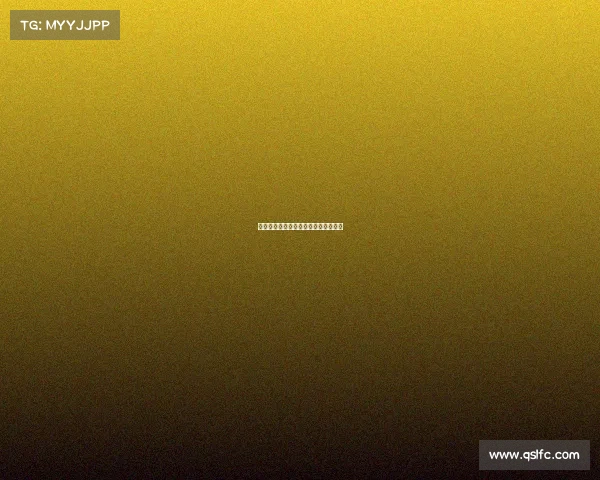 全国电子竞技联赛—全国电子竞技协会