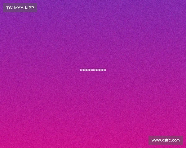 电子竞技冬季棉服;电子竞技服装品牌