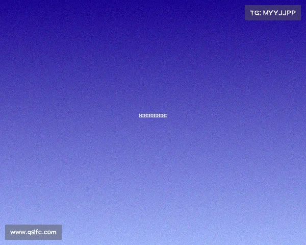 林海电子竞技学院怎么样