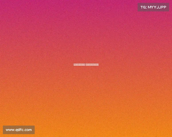 电子竞技排球职业 电子竞技职业运动员