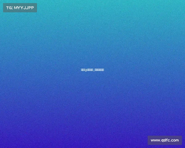 赤峰lg电子竞技_赤峰电竞宾馆